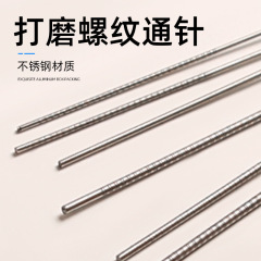 Wholesale universal needle stainless steel box packaging non-soldering cutting nozzle welding nozzle soldering ventilation accessories cutting gun gas welding gas cutting use 