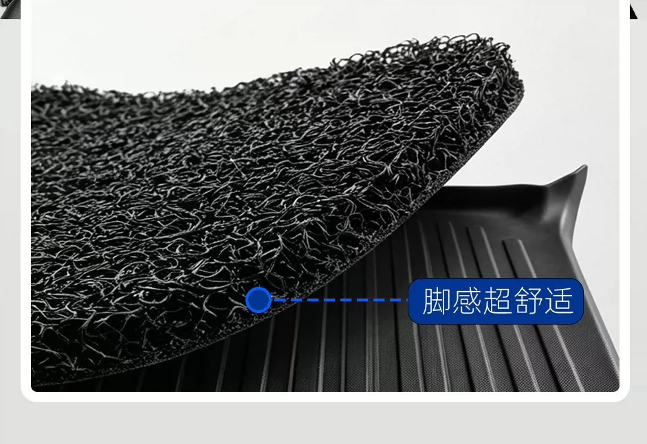 Suitable for Jihua AE4 series electric vehicle foot mats, wire loop waterproof foot pads, and electric scooter modification accessories