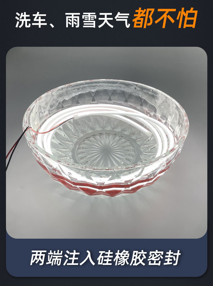 Cross-Border App-Controlled Dynamic Light Strip for Car Hood Decoration, Flowing Yellow Light for Car Exterior Modification