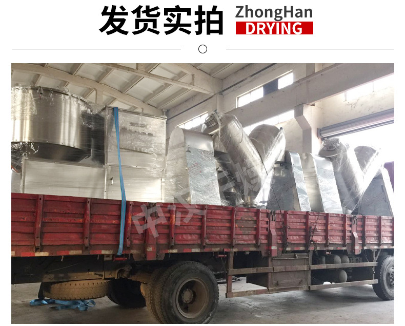 详情_17.jpg