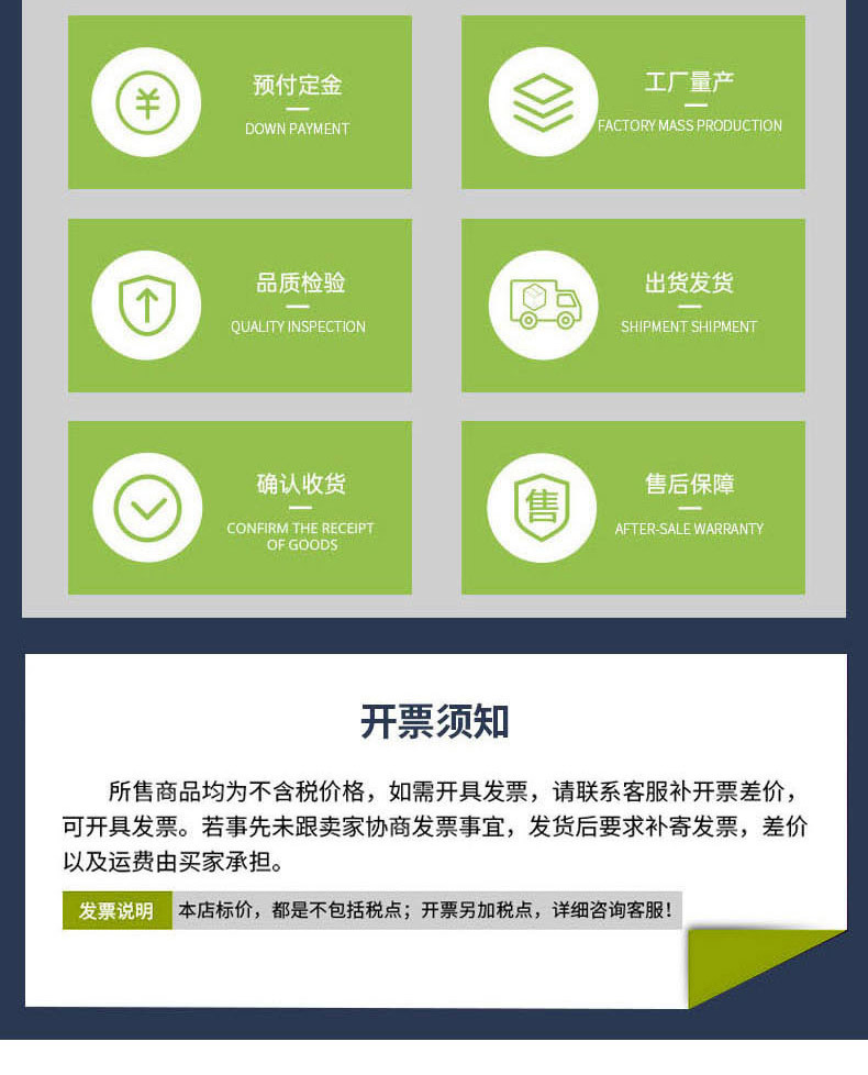 纳米投光灯详情2_17