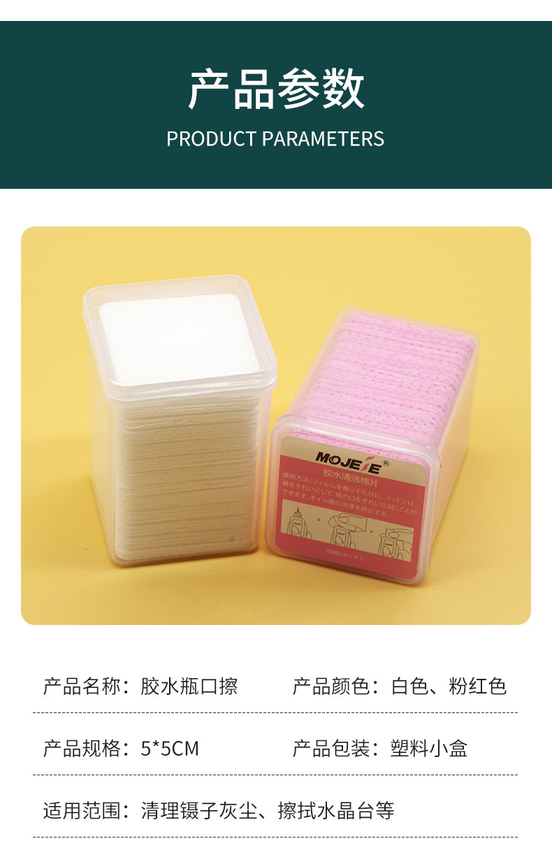详情图片_04.jpg