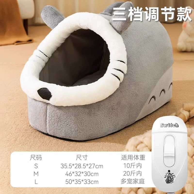 Otoño e invierno perro Totoro calefacción perrera cálido semi-cerrado gato nido mascota nido invierno a prueba de frío gato nido Mat suministros