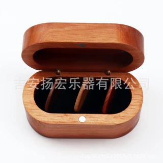 吉他拨片盒实木拨片盒套装实木礼品盒可做首饰盒 可印logo收纳