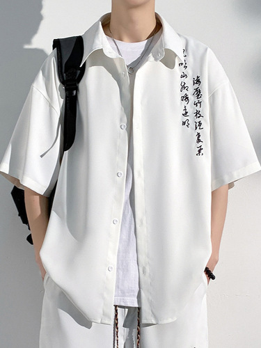 Trendy Summer New Chinese Style Nationality Chiffon Cool Sensation Embroidery Design Short Sleeve Shirt Casual Plus Size Men