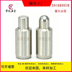 MC46/MC47�̿����С������������λ�N�Ԅӏ����N���S�~ƽ�^�N