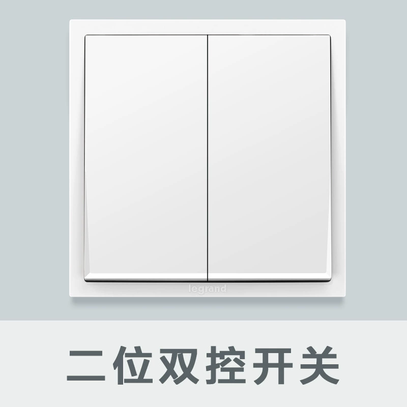 Роланж（LEGRAND） Light Art Series Magnolia Bai Home Engineering Switch Panel 86 Concealed Gloss