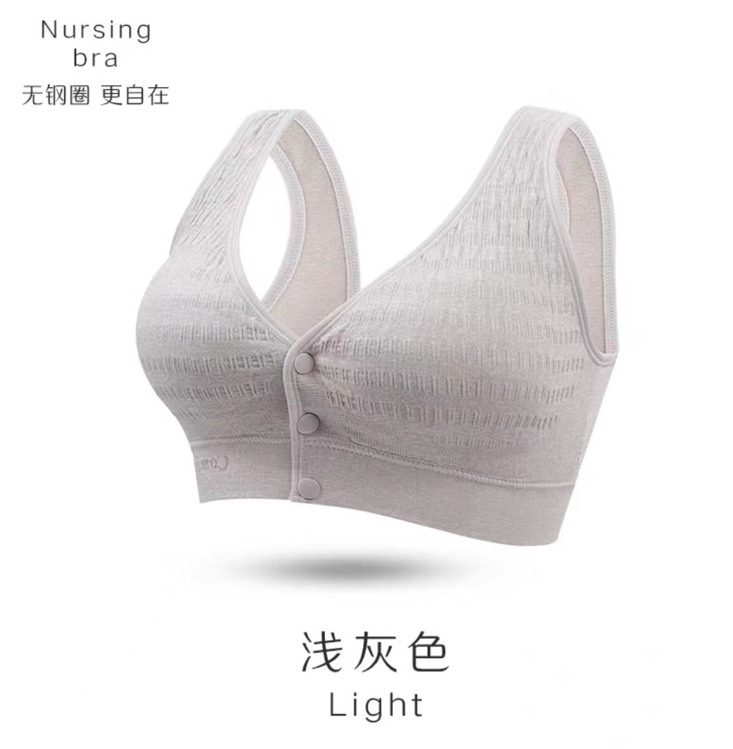 라이트 그레이