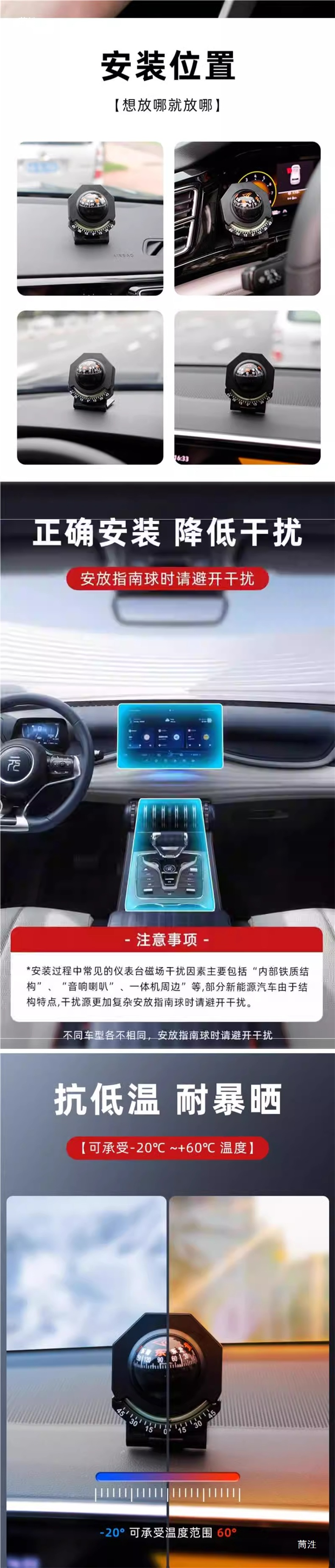 Car-mounted slope meter, off-road level meter, balance meter, angle measuring device with night-light compass, high-precision north indicator
