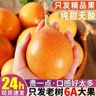 ��ϸ炐�ȁ������ϡ�м���ǰ�����ЋDˮ�����r��ժ