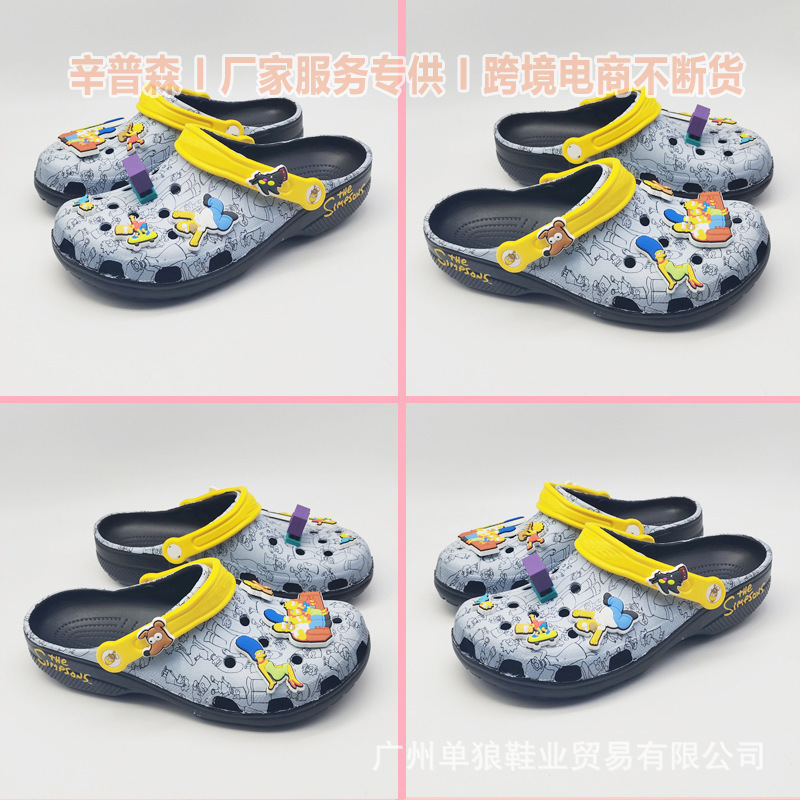 Cro the Simpsons Croc Shoes Non-Slip Soft Sole Baotou New Men's Beach Sandals and Slippers Factory Dropshipping