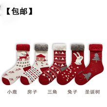 ���]�m��Ůʿ�ذ��m������ů����˯���m���غ�ë���m�ӽq�Ӻ����