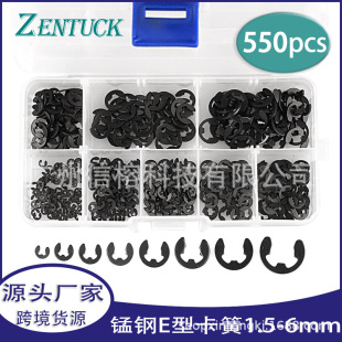 �羳؛ԴE�Ϳ��ɓ�Ȧ���b 550pcs��ɫ�i�E�Ϳ��h 1.5-6mm�M��