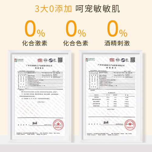 Bodybuilding Chuangyan cosmetics moisturizing VC toner 500ml lotion coix seed water nourishing oil control manufacturer