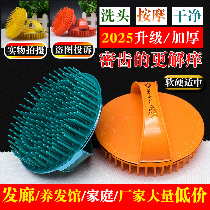 42394172-1aa9-433e-9c3a-194b3373e5d8.jpe