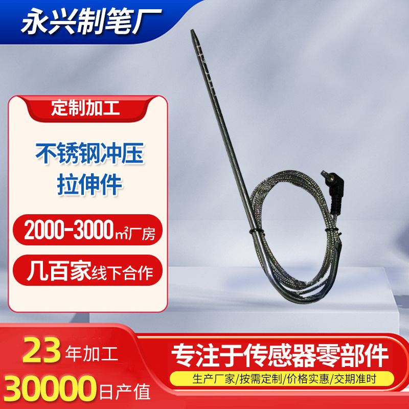机械设备不锈钢冲压件 金属旋压抛光电器配件 不锈钢拉伸件批发