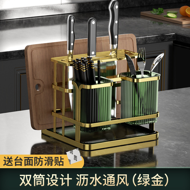 Caja de almacenamiento de palillos de lujo ligero, tubo de palillos de cocina para el hogar, barril de palillos de drenaje, estante de almacenamiento de palillos mongados en la pared, canasta de palillos, jaula de palillos