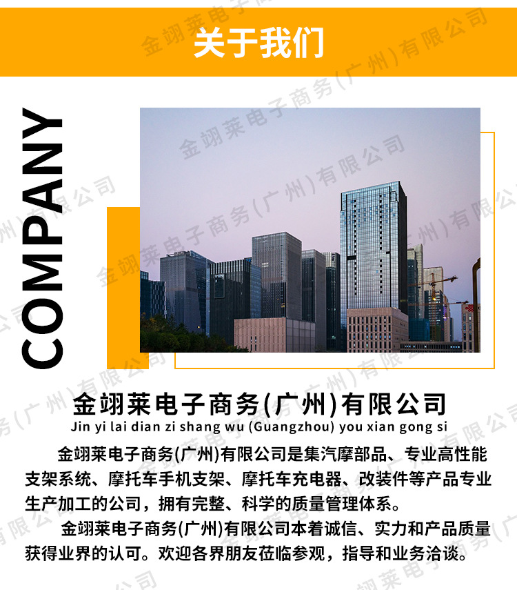 Suitable for Yamaha Nmax155 Modified Rear Footrests Nvx155Aerox Aluminum Alloy Anti-Slip Left and Right Footrests