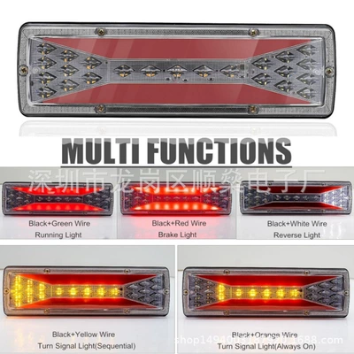 Supply, Flowing Strobe Lights, Tail light