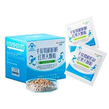 华喜达千泉葛根枳椇红景天颗粒养肝护胃正品保障一件代发批发