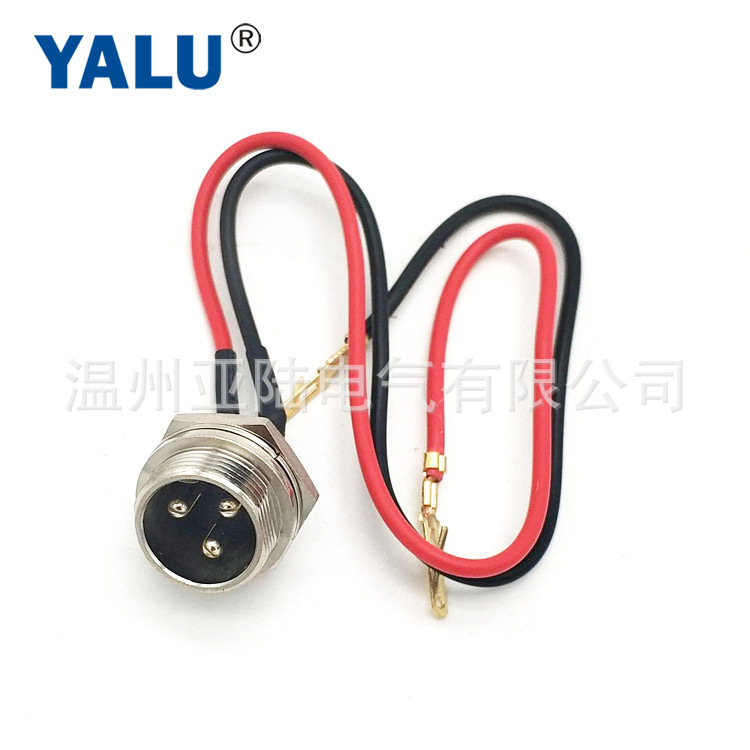 小海豚迷你电动车滑板车改装自行车充电口航空插头圆形插口三孔式