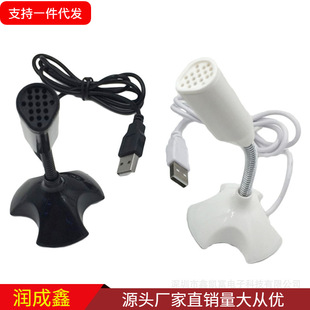 USB�����L ��X�����L����С�����LԒͲ ��XKTV   �Pӛ����X