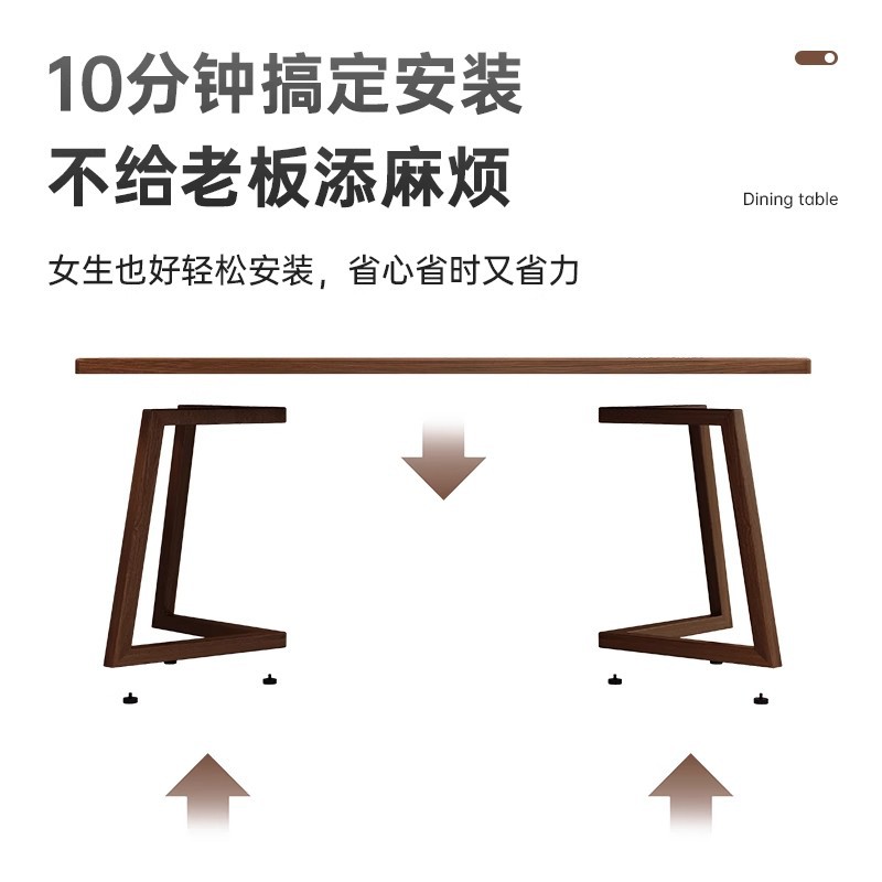 Mesa de comedor, mesa rectangular para el hogar, juego de fundas para sillas, habitación de alquiler simple, mesa de sala de estar económica, mesa de comedor para cuatro personas