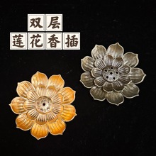 ������ɏ�������t �¹��~�Ͻ���t�������öU��Ѭ��t