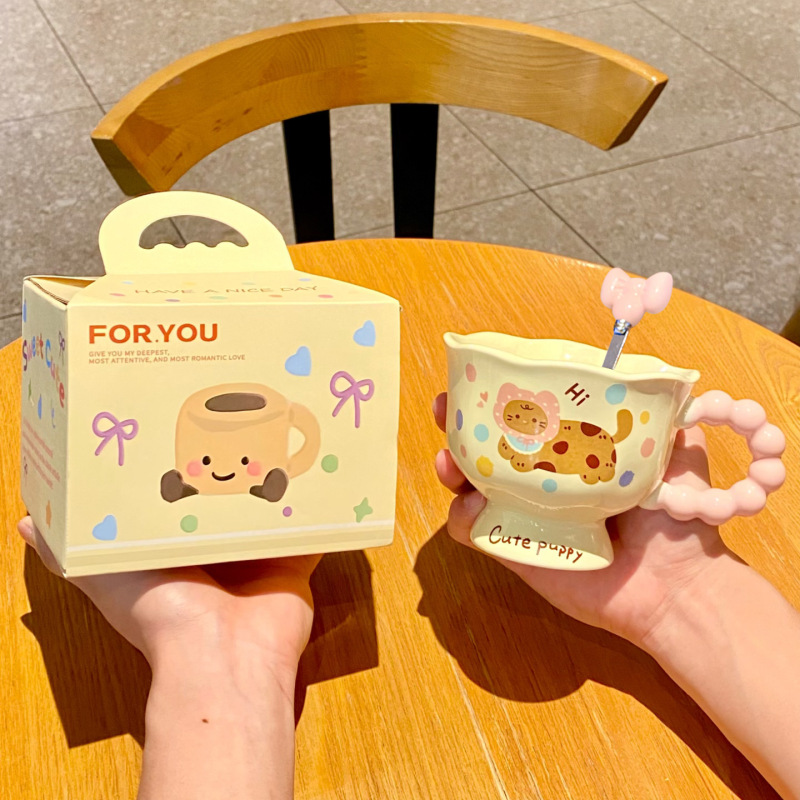 見栄えの良い誕生日プレゼントセラミックカップかわいいマグカップ飲料水クリエイティブホームコーヒーカップ親友カップギフトボックス|undefined