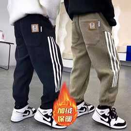 男童大童宽松纯棉加绒加厚秋冬三条杠竖条纹肌理感运动卫裤ins潮