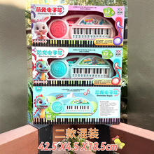 ��ͯ��Ȥ���������Ч�๦�ܿ������������������������������