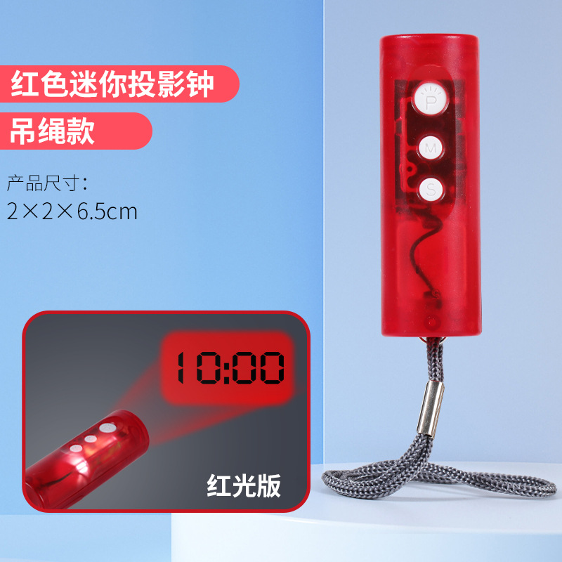 LED Reloj de Proyección Mini pequeño reloj de proyección creativo colgante decorativo pequeña linterna reloj electrónico regalo