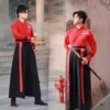 Sun Man Red + Black Suit