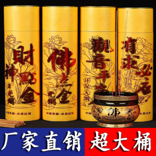 �o����ɽ̴������ �����^����ؔ��ݰ���Y���� �ɼ������lֱ�N