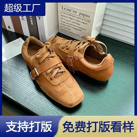 女式时装单鞋;女式休闲单鞋;厚底拖鞋