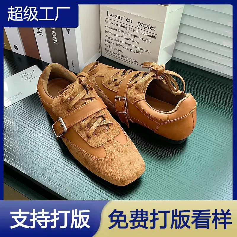 原创新品！棕色系带一字扣德训鞋女2025秋冬新款复古平底阿甘鞋
