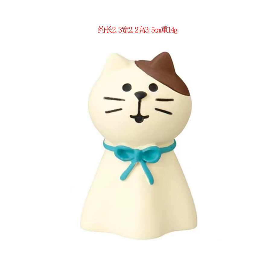 푸른 맑은 날 인형