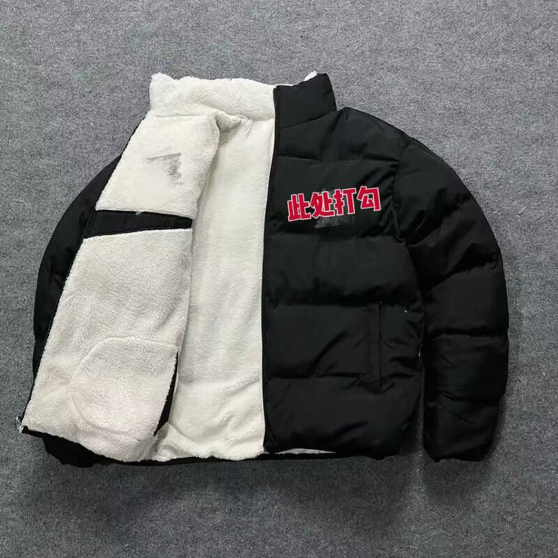 Autumn and Winter Thickened Warm Large Hook Fashion Men's Lamb Fleece Sports Jacket Youth Fleece Cardigan Jacket Autumn and Winter Thickened Warm Large Hook Fashion Men's Lamb Fleece Sports Jacket Youth Fleece Cardigan Jacket