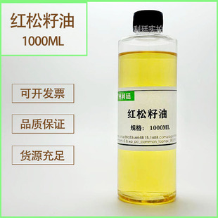 �t������ �t������ DIY���yƷԭ�ϰ�Ħ���A�� �t������1000ML