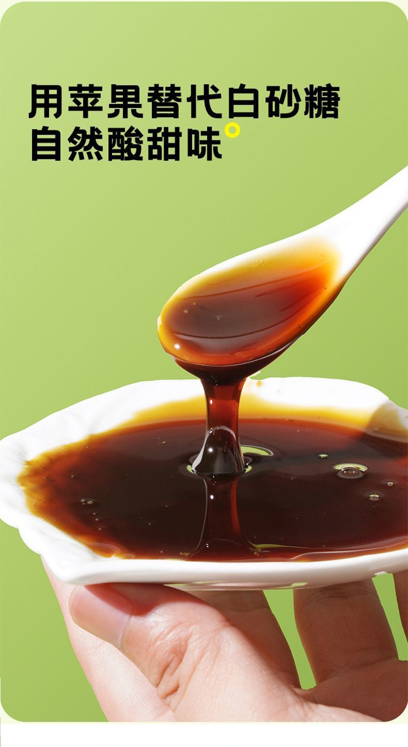 Wu Mei San Dou Gao (Dark Plum & Three Bean Paste) — Traditional Herbal Wellness Paste, 100g specifications