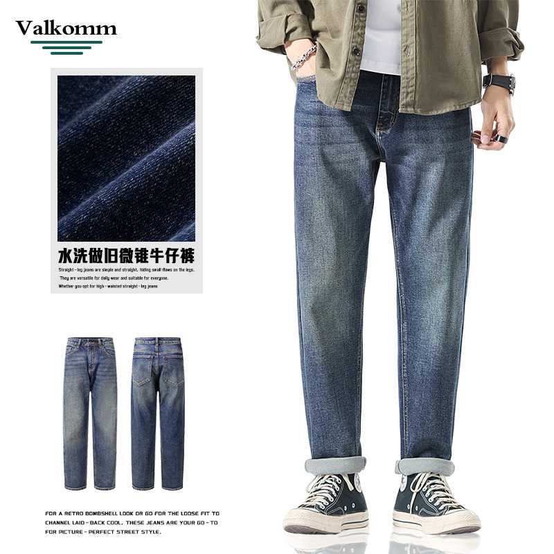 Laikke Men's American Retro Jeans, Spring Trendy Vibe Style Slim-Fit Pencil Pants, Harem Skinny Pants