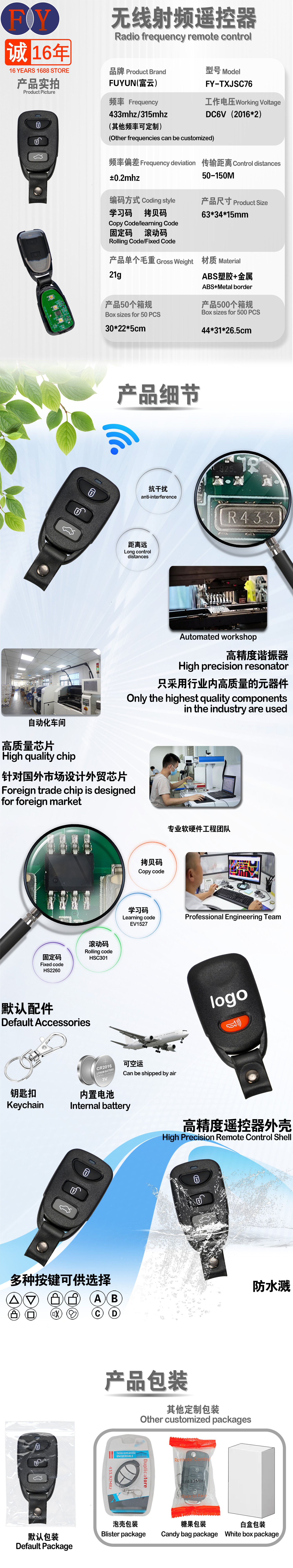 O1CN01frOZ5T20UjH8HCPRv_!!935206853-0-cib.jpg?__r__=1740731152526