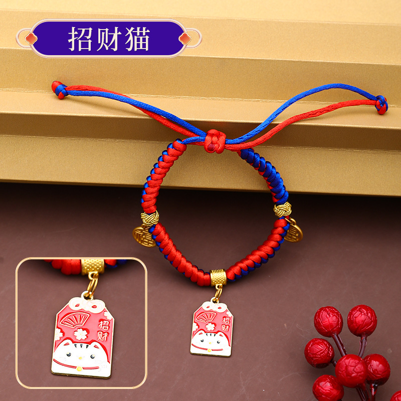 Collar de gatos collar de gatos collar de gatos