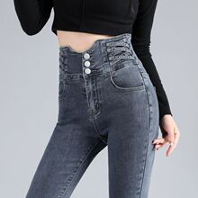 2025蓝灰色铅笔小脚牛仔裤女弹力修身百搭超高腰新款显瘦紧身