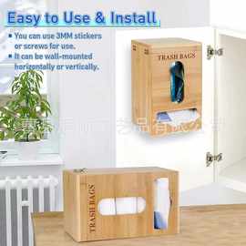 实木厨房垃圾袋收纳盒壁挂式保鲜膜抽纸储物盒木质带盖杂物整理盒
