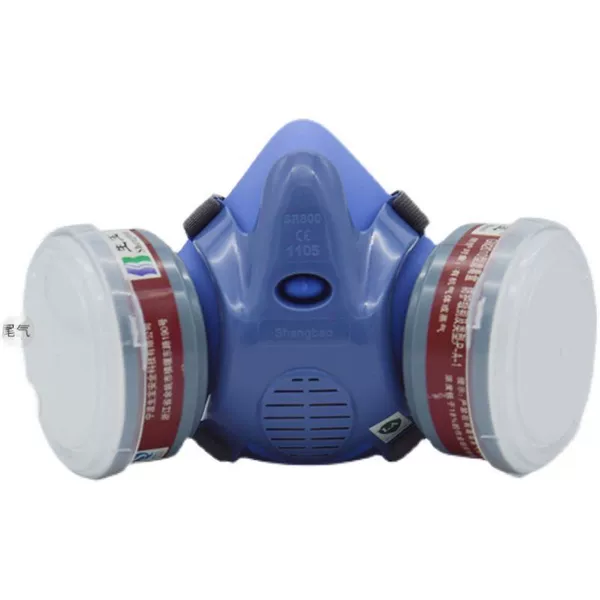 Shengbao SR800 respirator mask (including filter box)