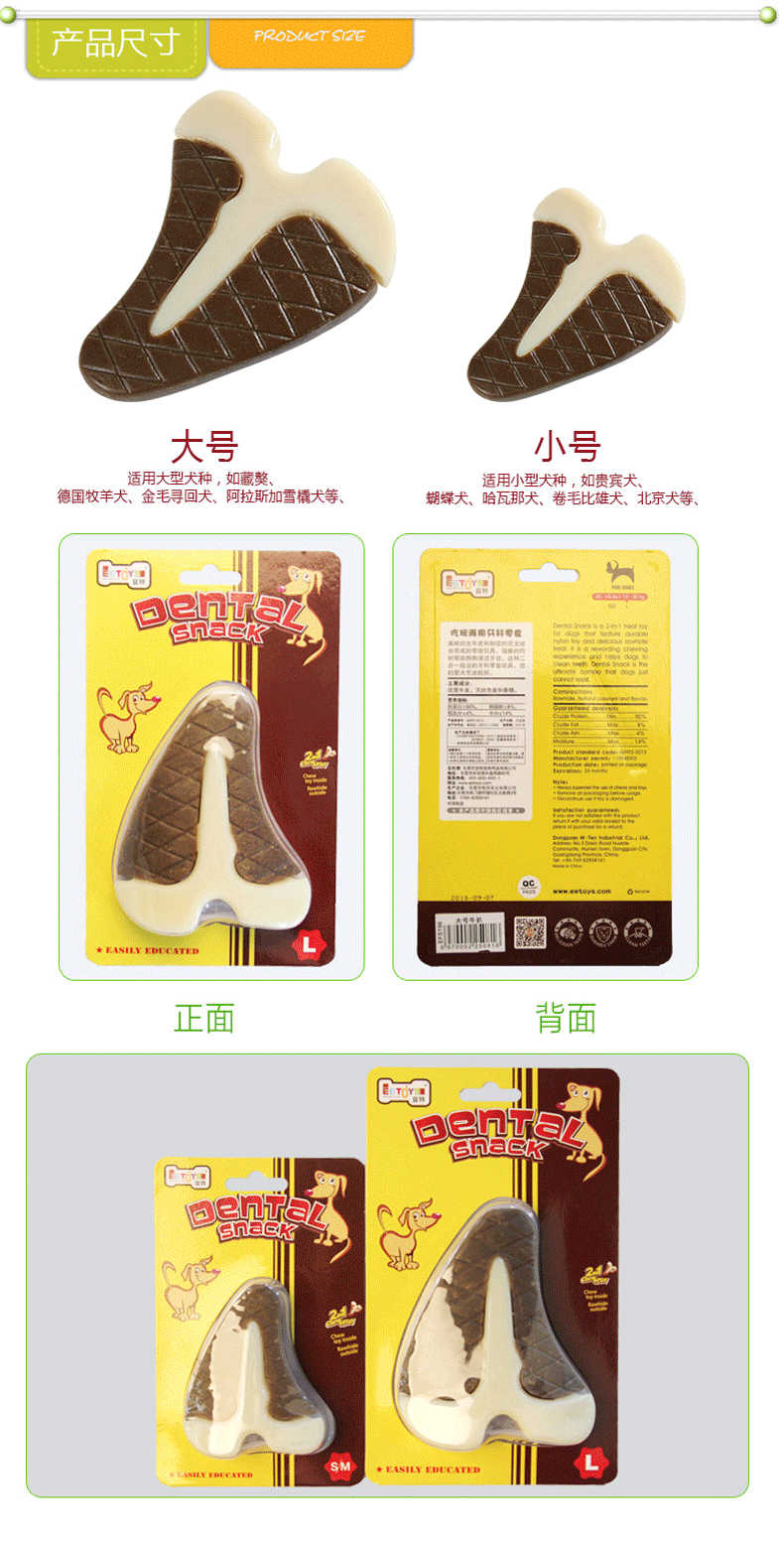 O1CN01frOlOx2MTjgpXJkLL_!!2213037949829-0-cib.jpg?__r__=1653894941876