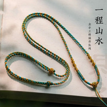 ȫ�ֹ��������K��Ⱦ�Ĺɾ������Ƶ����K�S��������K�첱�K��