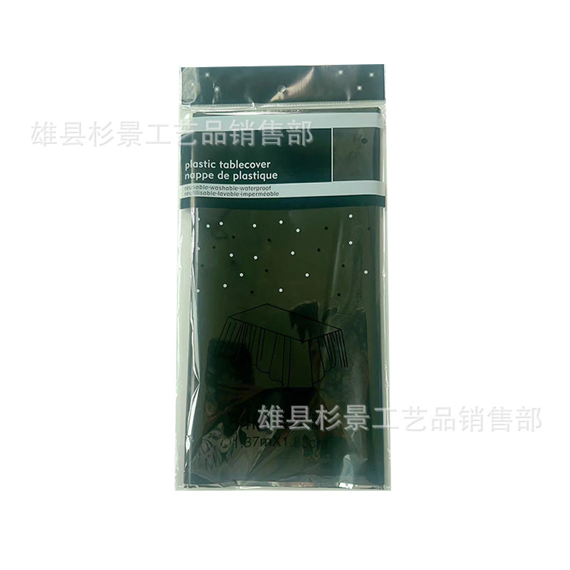 微信图片_20240403164425