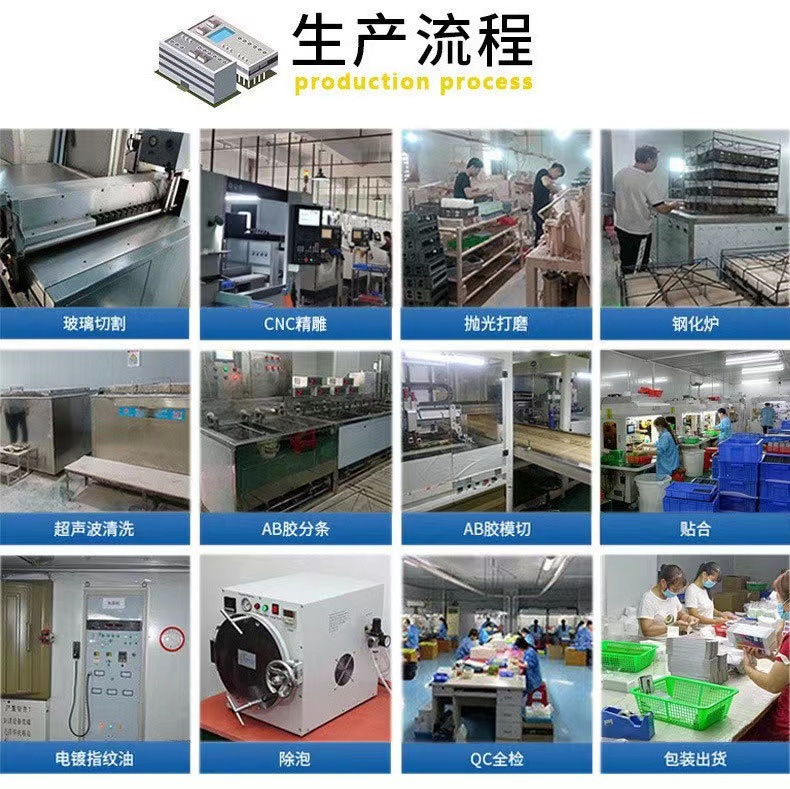 微信圖片_20240103183957